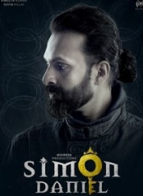 Simon Daniel