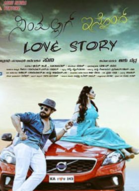 Simple Aaginnond Love Story