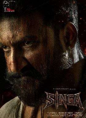 Singa