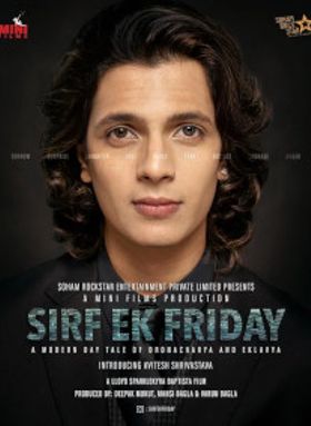 Sirf Ek Friday