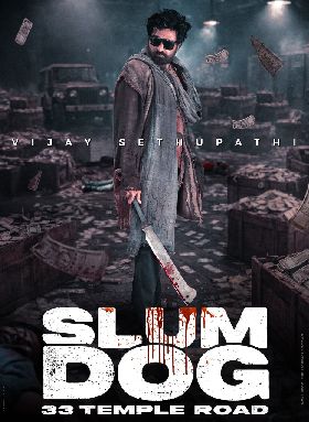 Slum Dog – 33 Temple Road