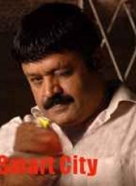 സ്മാര്‍ട്ട് സിറ്റി