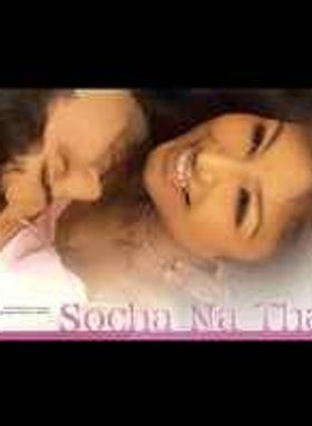 Socha Na Tha
