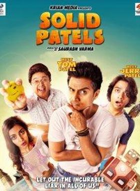 Solid Patels