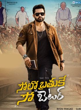 Solo Bratuke So Better