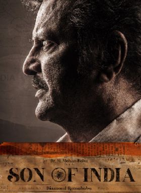 Son Of India