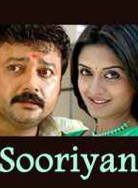 Sooriyan