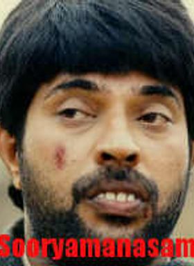 Sooryamanasam