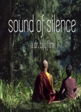 സൗണ്ട് ഓഫ് സൈലന്‍സ്