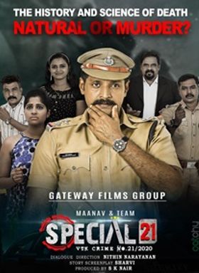 Special 21