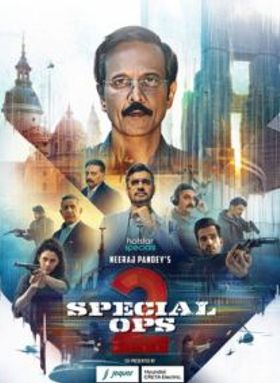 Special Ops 2