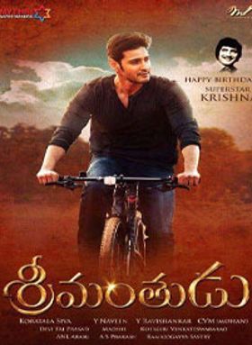 Srimanthudu