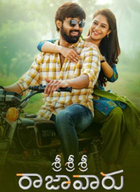 Sri Sri Sri Raajavaru