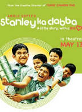 Stanley Ka Dabba