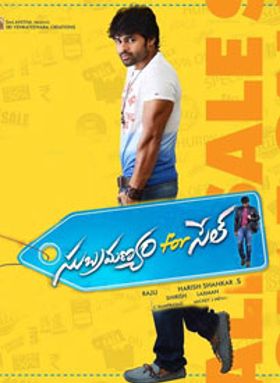 Subramanyam For Sale