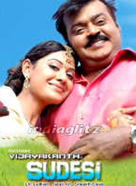Sudesi