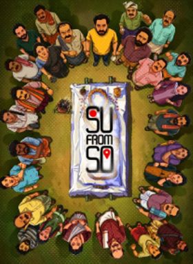 Su From So