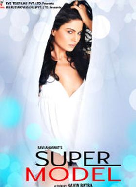 Super Model