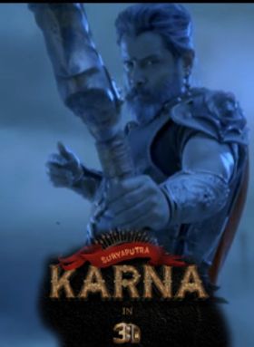 Suryaputra Mahavir Karna