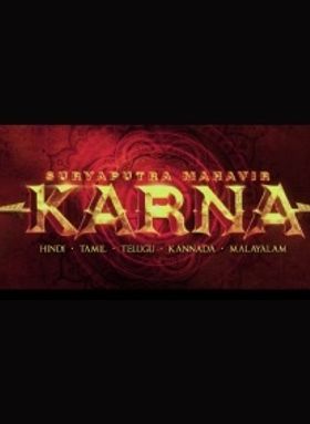 Suryaputra Mahavir Karna