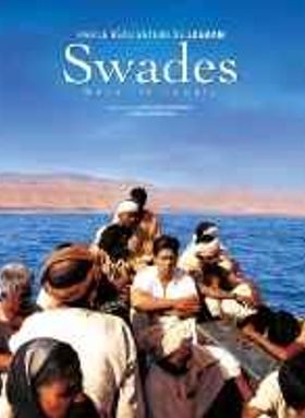 Swades