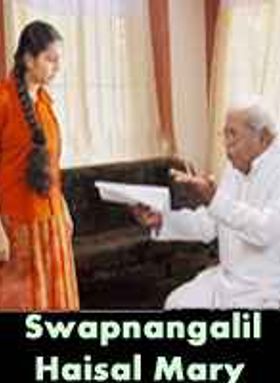 Swapnangalil Haisal Mary