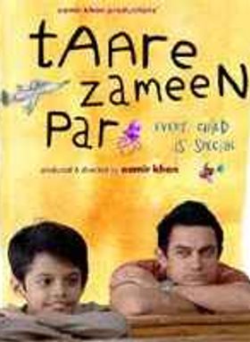 Taare Zameen Par