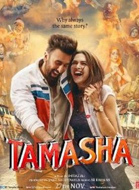Tamasha