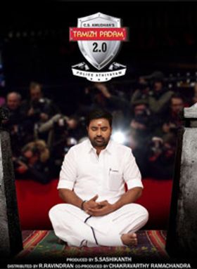 Tamizh Padam 2