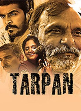 Tarpan