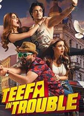 Teefa In Trouble