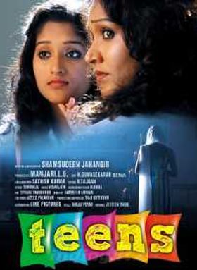 Teens