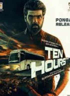 Ten Hours