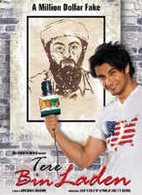 Tere Bin Laden