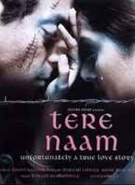 Tere Naam
