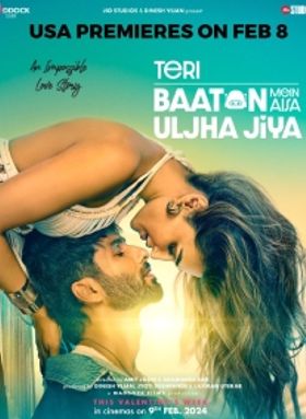 Teri Baaton Mein Aisa Uljha Jiya