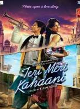 Teri Meri Kahaani