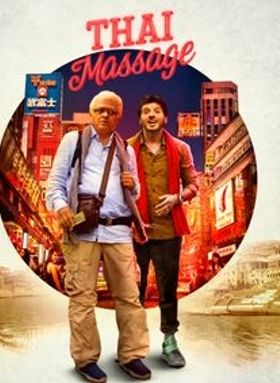 Thai Massage