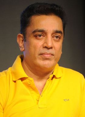 Thalaivan Irukkindran