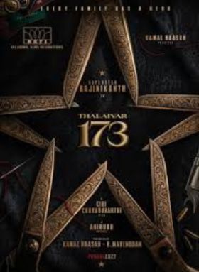 Thalaivar 173