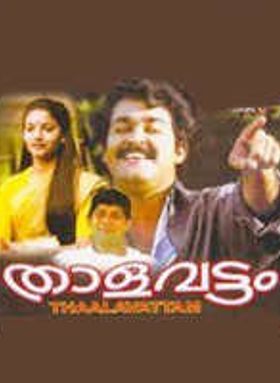 Thalavattam