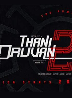 Thani Oruvan 2