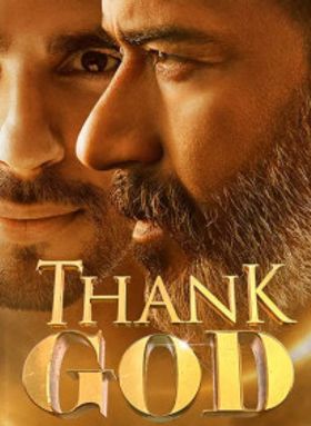 Thank God