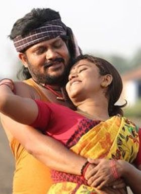 തപ്പാട്ടം