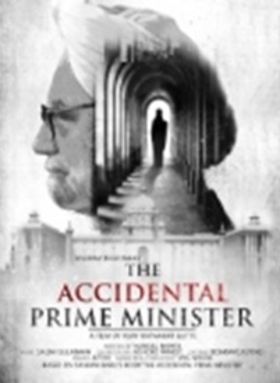 ദി ആക്‌സിഡന്റല്‍ പ്രൈം മിനിസ്റ്റര്‍