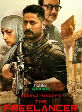 The Freelancer- The Conclusion