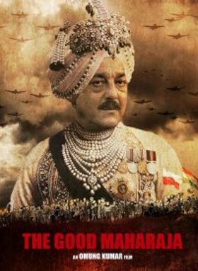 The Good Maharaja