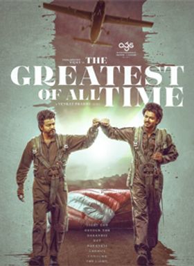 The Greatest Of All Time 