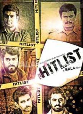 The Hitlist