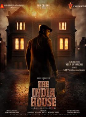 The India House